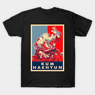 Kum Haehyun | Guilty Gear T-Shirt